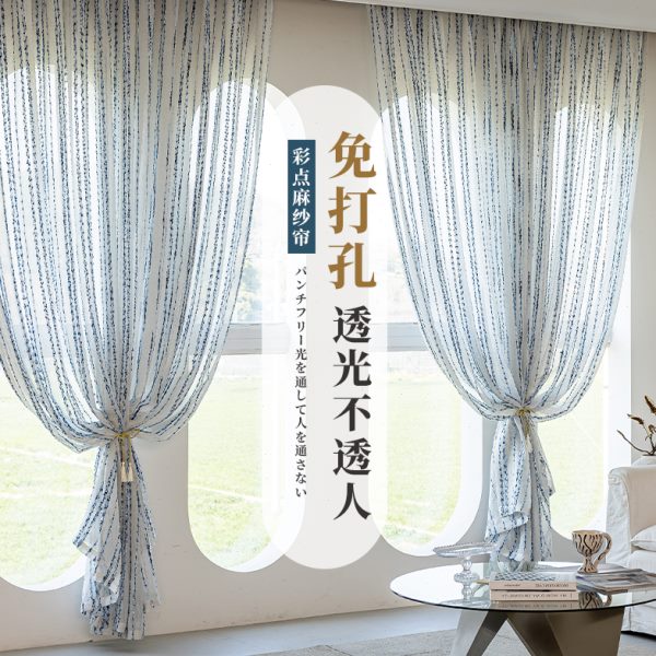 新款窗帘防晒纱阳台免打孔感条纹高级客厅飘窗纱帘透光不透人2025