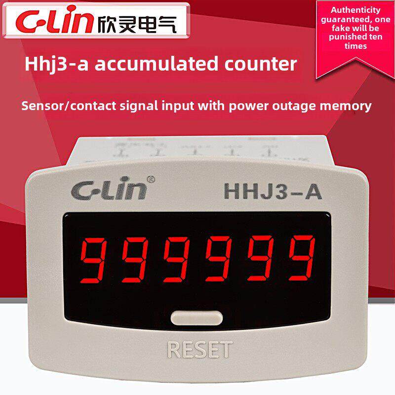 新岭计数器Hhj-aHhj数字累加数显红外传感器脉冲计数继电器