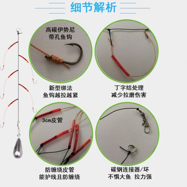 海竿  串钩抛竿鱼钩筏竿串钩线组鱼钩钓组草鱼草鱼 鲤鱼鲤鱼大鱼