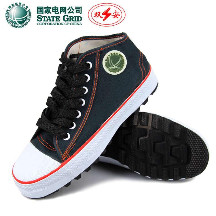 绝缘双夏季安国工k作解放劳保吸汗5kv家电防臭时尚电力鞋鞋电工