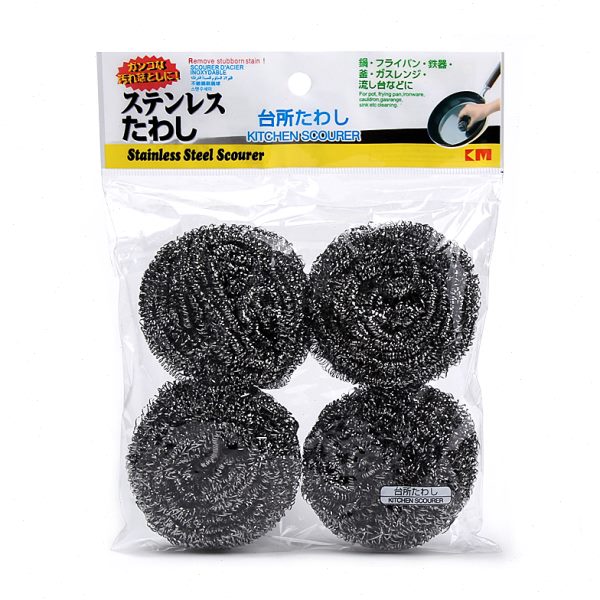 刷子强力钢丝球装丝刚多功能个手柄放加大特大号锈带刷锅神器去6