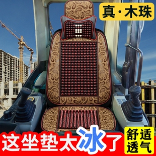 240 220 350 360 挖掘机小松座椅套PC200 8挖机座套坐垫夏季 210