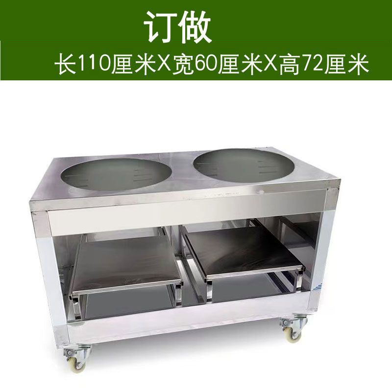 空架广东牛不锈钢粉双头面炉汤粉炉粉面车麻辣烫摆摊小推车面挣锅