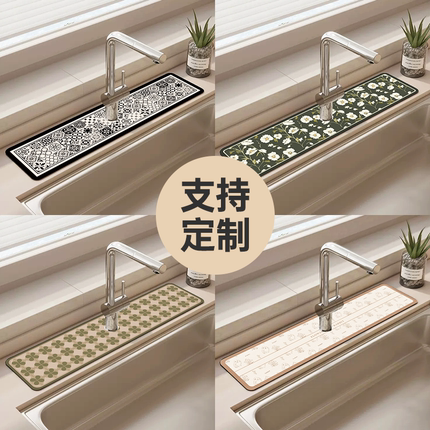 硅藻泥复古厨房卫生间浴室洗手台面垫水龙头窄边垫吸水垫防滑地垫
