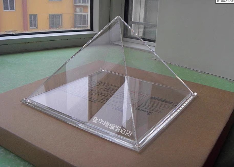 亚克力高透明金字塔模型收纳摆件