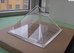 亚克力高透明金字塔模型收纳摆件亚克力膳食宝塔容器展示盒可拆卸