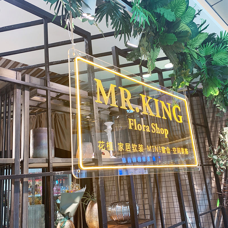 led霓虹灯发光字logo招牌