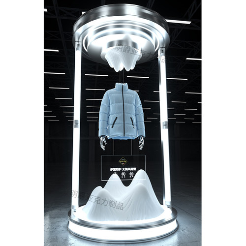 羽绒服发光展示架样品展台