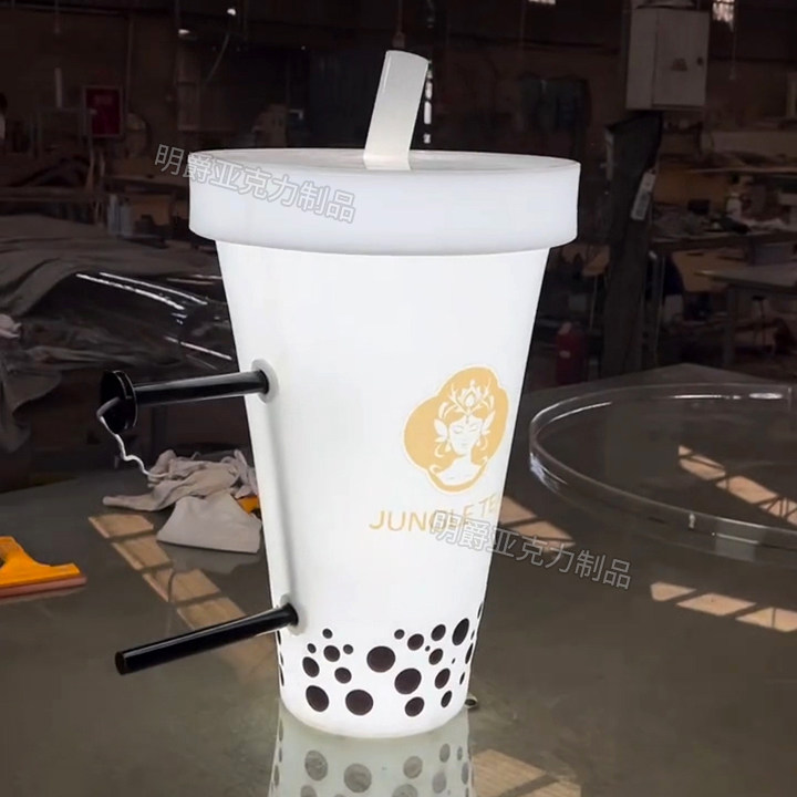 亚克力奶茶道具灯箱个性广告招牌定制夜市发光茶杯悬挂户外门头