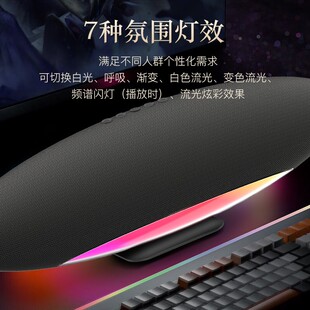 飞艇S22无线9D环绕音效齐有线蓝牙音响电脑桌面客厅卧室 汇唱正品