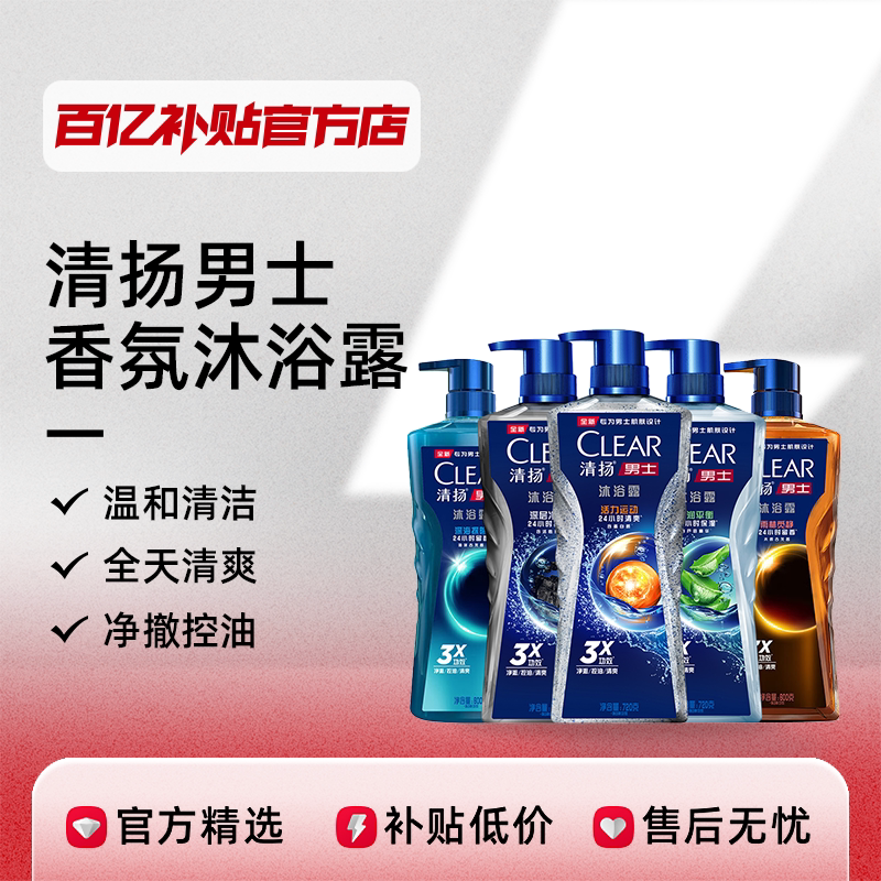 ������ʿ���������ԡ¶�����ؾ�ľ�ʺ�̽�պ��������ˬ���