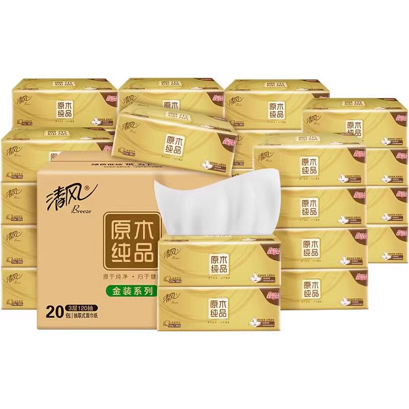 ����ֽ��װ120��20���ֽ���ͽ�ֽ������������ֽ���ֽ����ֽ