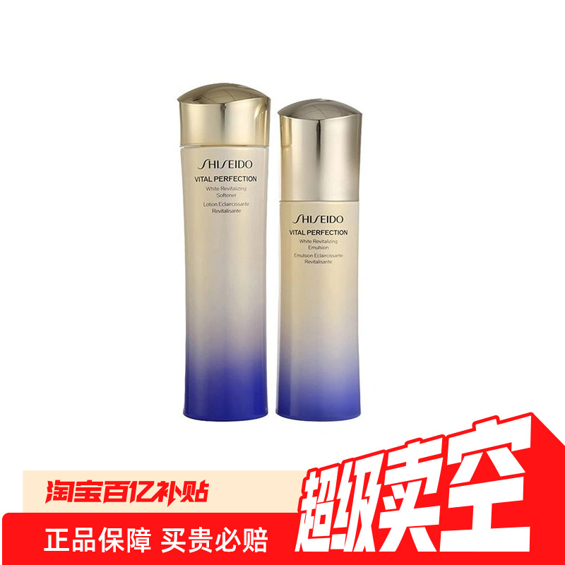 ˰ޱˮװ150ml+100ml׽±ʪ405.98Ԫ