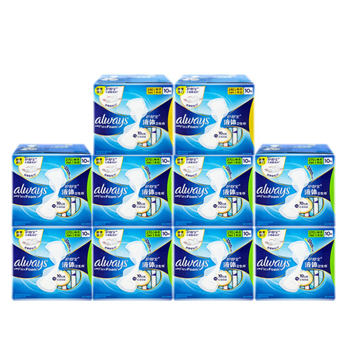 护舒宝液体卫生巾日用