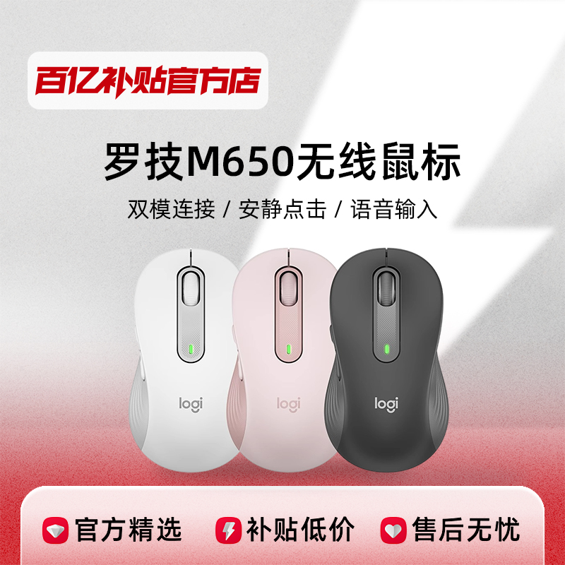 ޼M650Ů칫ʼǱ̨ʽŮ164Ԫ