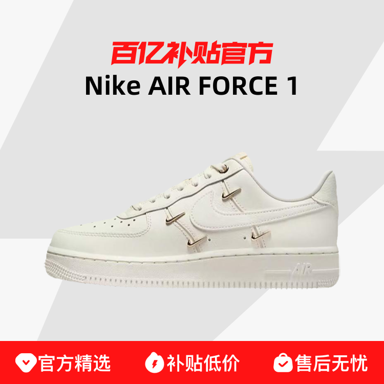 ͿNikeվһŮЬ׽FV3654-111˶ЬСЬ478Ԫ