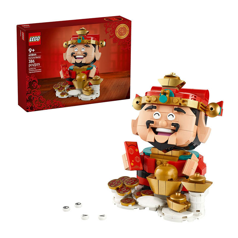 40864����ү LEGO�ָ�40864����ү 165Ԫ