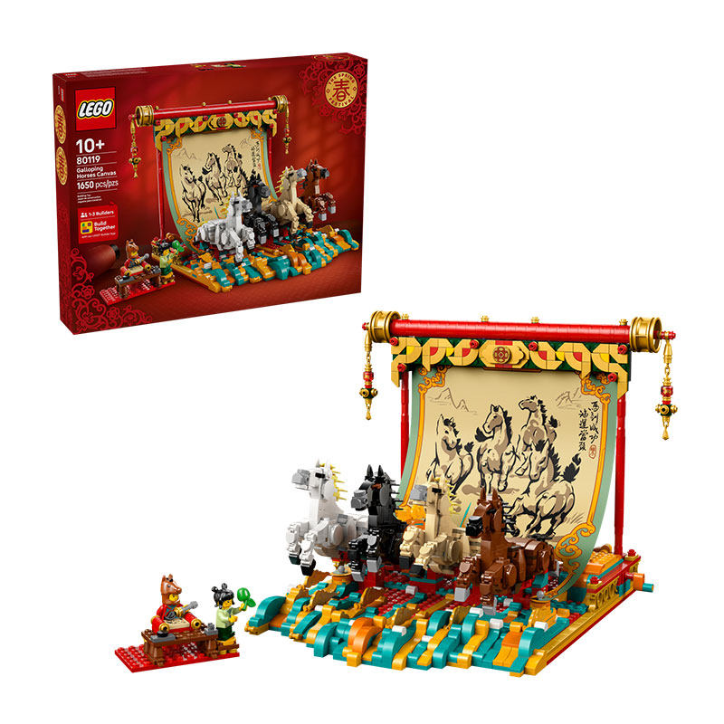 80119������ͼ LEGO�ָ�80119������ͼ 612.99Ԫ