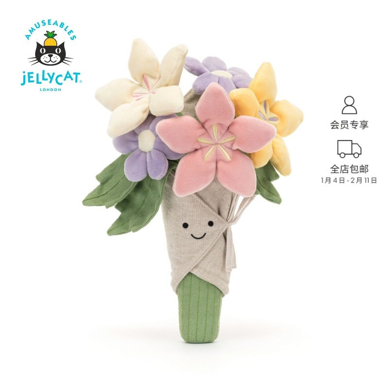 Ӣ��JellycatȤζ����������ë����߰���������ż�»��������� 437Ԫ