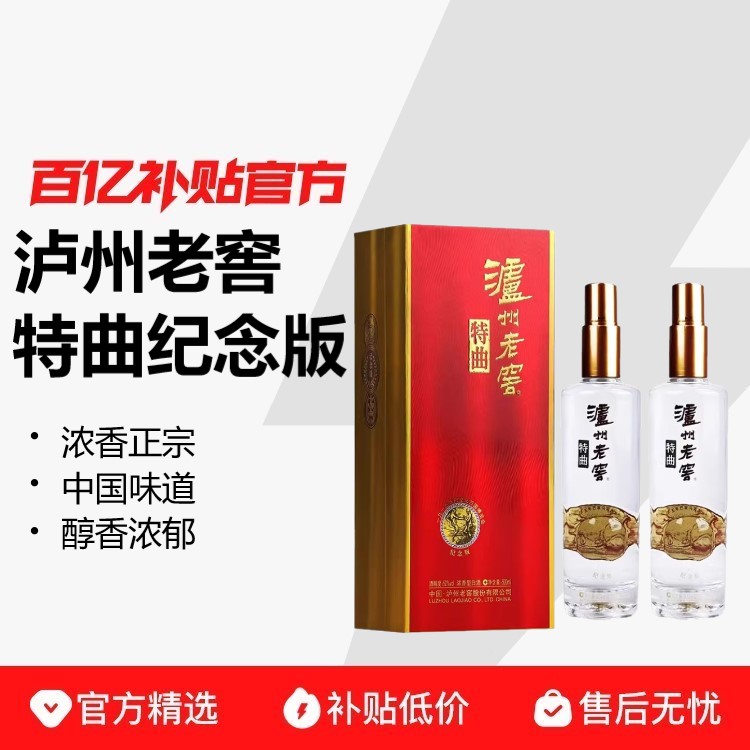 Ͻ 52500ml*2ƿװŨͰ׾ưڲٷƷ