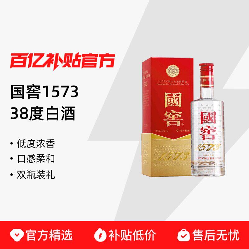 �����Ͻ� ����1573 2010�� 38�� 500ml Ũ���Ͱ׾� ������� 589Ԫ
