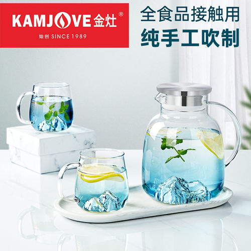 金灶玻璃冷水壶大容量凉水壶