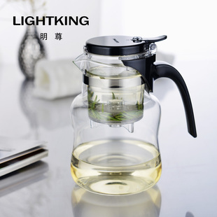 金灶明尊A-15飘逸杯按压式泡茶壶飘逸壶内胆单人茶水壶一键滤茶杯