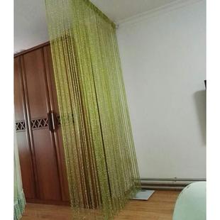 饰客厅珠帘免 粉水晶帘子门帘现代简约轻奢隔断屏风挂式 网红帘装