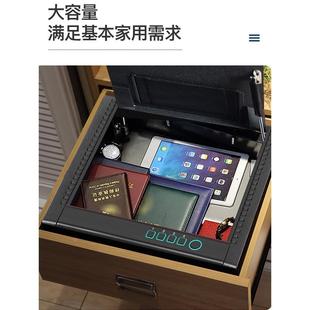 箱衣柜床头柜电子保险箱 保险柜家用商用钥匙机械上开门指纹密码