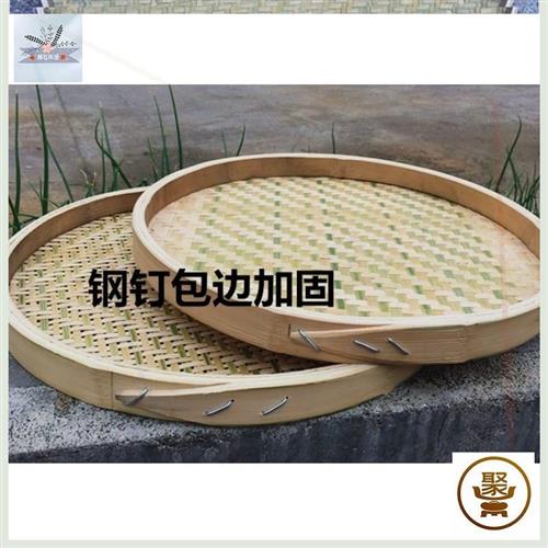 圆882547形畚箕箥家用竹子箩筐方筐便加竹厚竹制品撮箕大号硬编织 特色手工艺 竹编/竹雕 原图主图