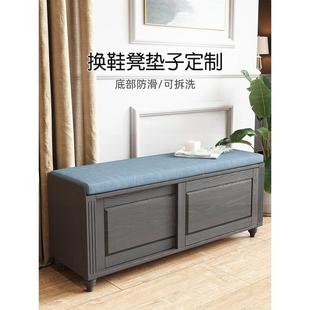 凳坐垫定做凳子坐垫鞋 换鞋 柜垫子玄关坐垫家用台面海绵垫卡座坐垫
