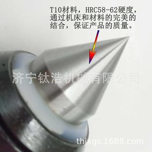 厂家直销莫氏MTB2号高速高精回转顶针活顶针普通轴承定制