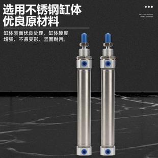 2气缸平尾 MI10 12X10X15X20X25X30X35X40X150X60X70X80SU DMSG
