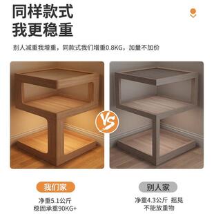 实木边几沙发边柜客厅小茶几简约小桌子方桌卧室家用床头柜置物架