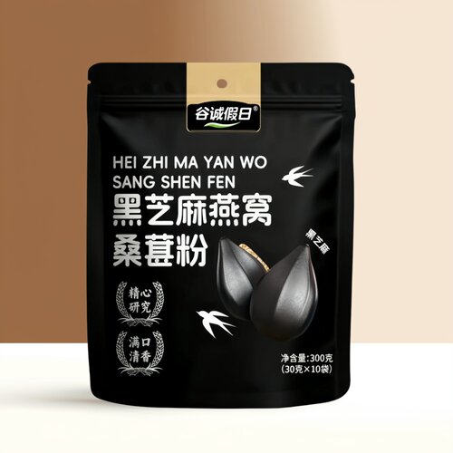 黑芝麻核桃燕窝桑葚粉 营养食品早餐冲泡速食代餐