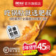 肥叔锅贴半成品煎饺早餐早饭早点速冻面点学生儿童饺子加热即食