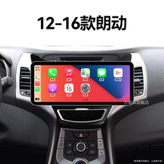 12/13/14老款北京现代朗动专用carplay多媒体中控显示大屏幕导航