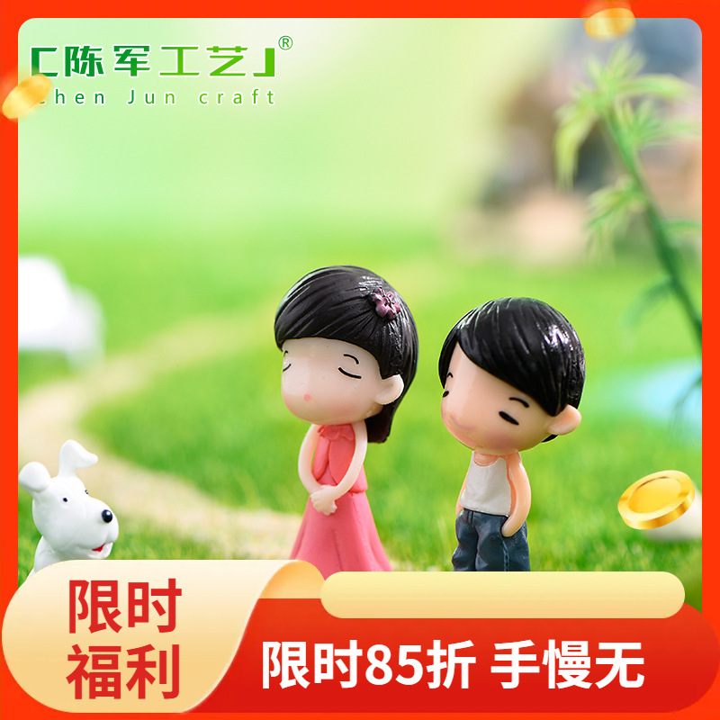 鱼缸摆件俊男靓女情侣摆件DIY材料苔藓微景观摆件造景装饰