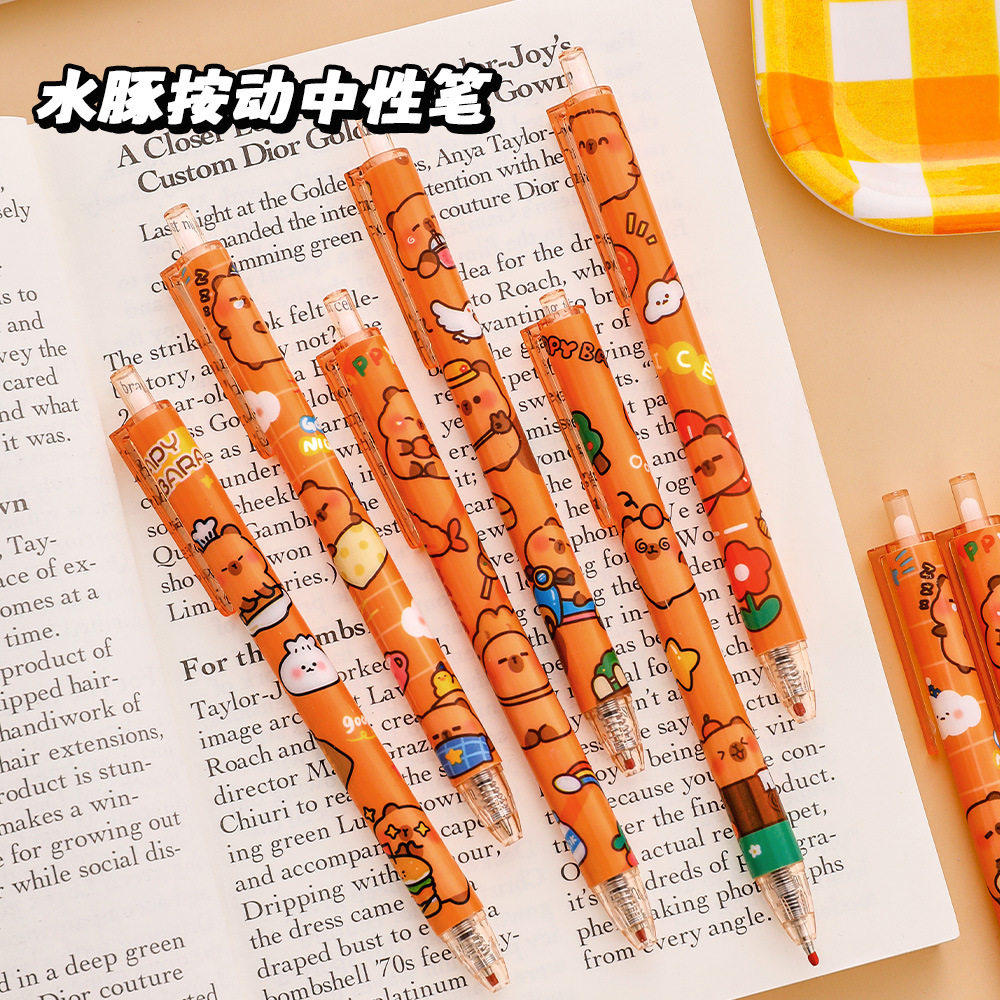 卡皮巴拉按动中性笔学生卡通书写签字水笔可爱高颜值水豚按动笔