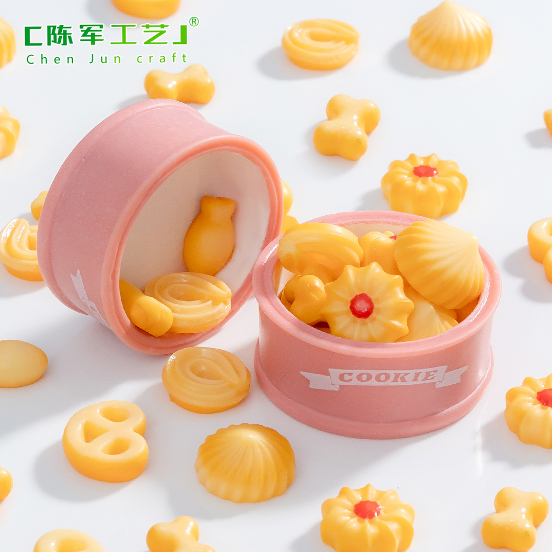 来样可加工微景观创意食玩曲奇饼干罐子 DIY装瓶装饰品发夹绳配件