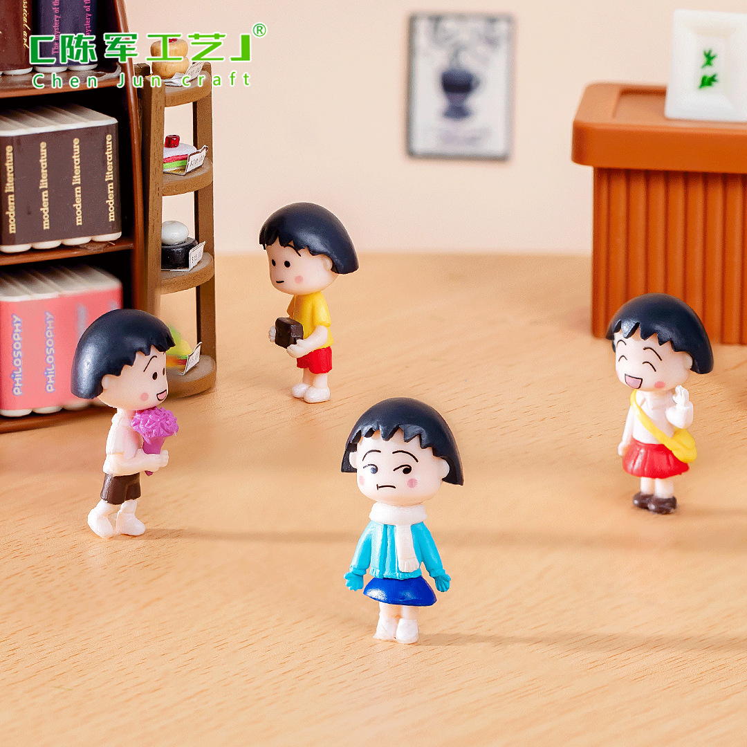 可代加工微景观可爱小丸子公仔手办装饰品挂配件娃娃屋创意桌面迷