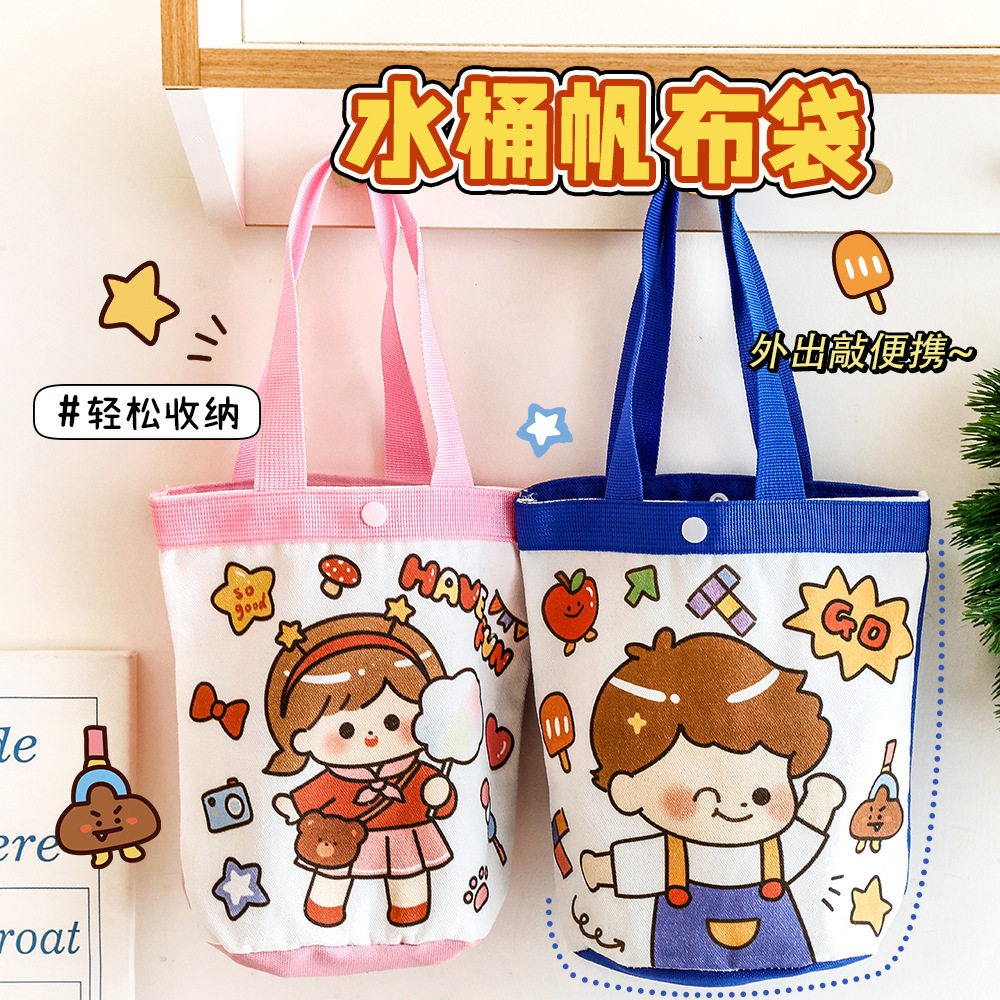 义乌小商品卡通男孩女孩帆布袋儿