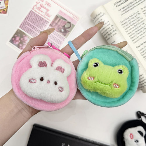 活动奖品可爱卡通毛绒零钱包学生便携迷你耳机包多diy包包挂件小