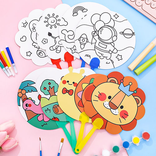 厂家直销儿童DIY涂鸦彩绘扇子幼儿园益智小礼品小学生手工填色小