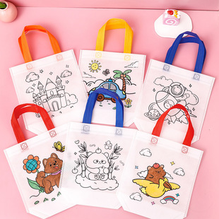 校园奖品儿童手绘涂鸦袋幼儿园卡通益智小礼品diy绘画涂鸦无纺布