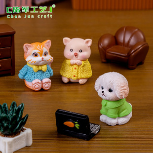 饰品配件车载桌 可代加工微景观创意可爱萌小猪狗猫动物公仔娃屋装