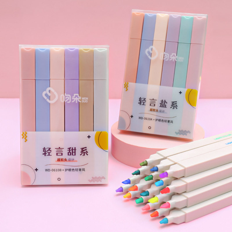 外贸淡色系荧光标记笔划重点彩色记号笔套装莫兰迪色软头荧光笔学