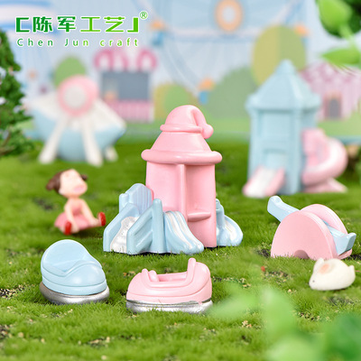 装饰配件摆件摩天轮滑梯木马新款游乐场微景观园艺DIY蛋糕装饰配