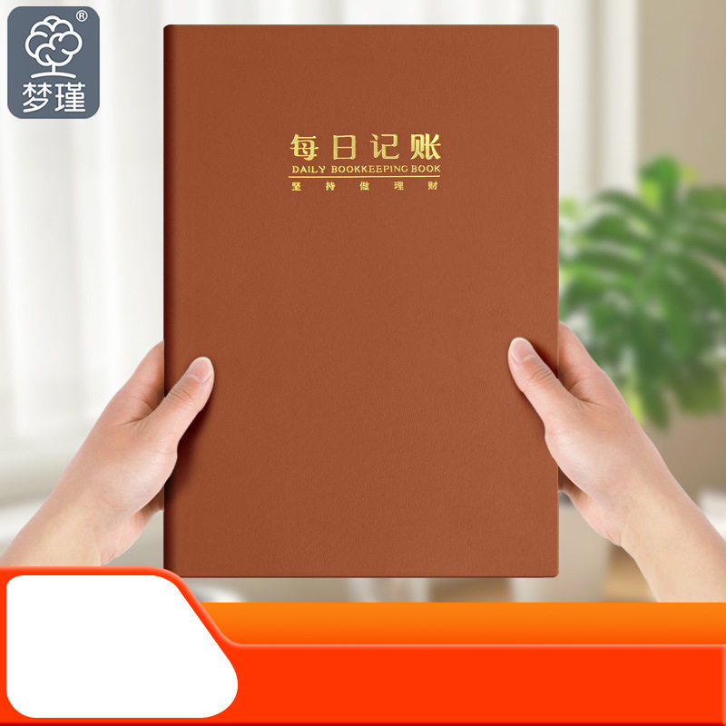 皮革pu85%其它15%工厂价办