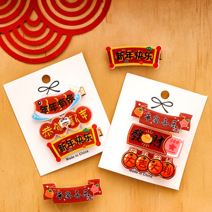 薄利多销可爱新年喜庆发夹学生高颜值刘海侧边夹儿童中国风春节头